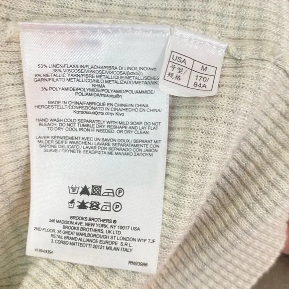 Brooks Brothers Shell Tank Sweater Womens Large Ivory Gray Metallic Linen Blend - Picture 9 of 14